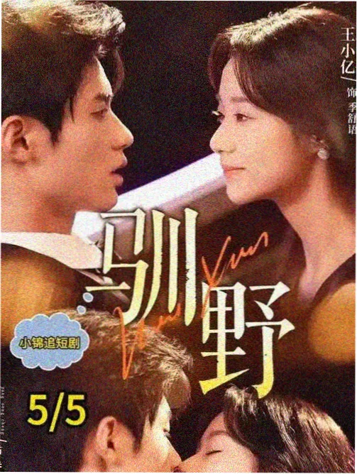 拍摄现场 自然光布光