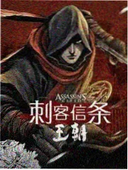 她的三十页日记 海报