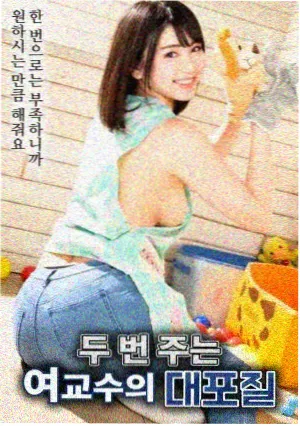 配乐录制 现场